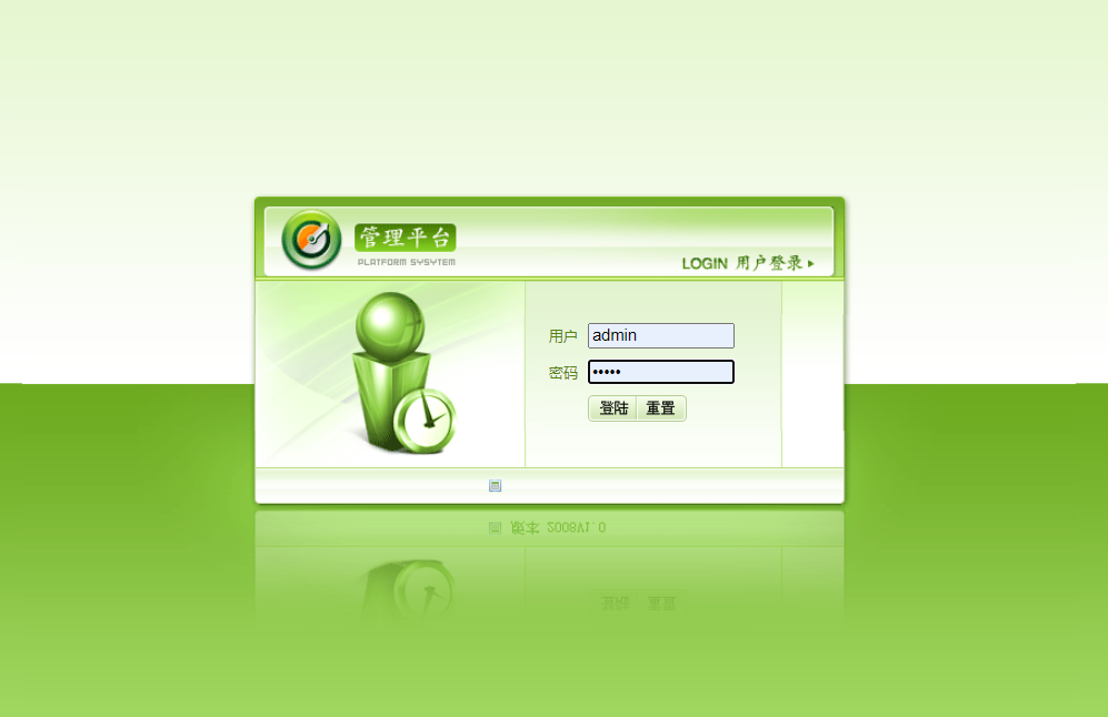 基于JSP+Servlet的在线汽配销售系统系统界面截图