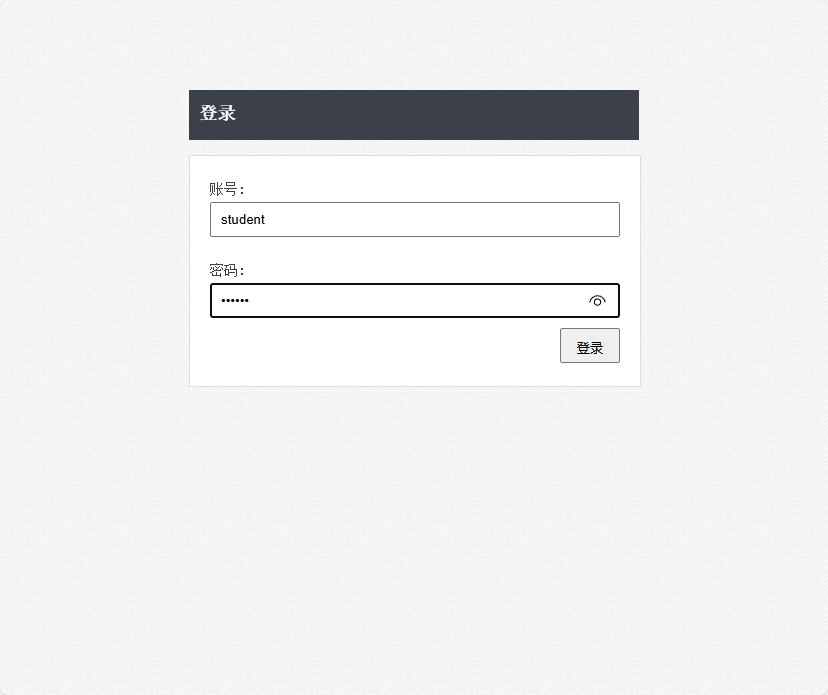 基于JSP+Servlet的校园运动会信息管理系统 - 项目主图界面截图预览