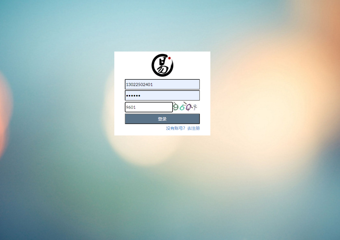 基于JSP+Servlet的在线家教服务平台 - 缩略图 2