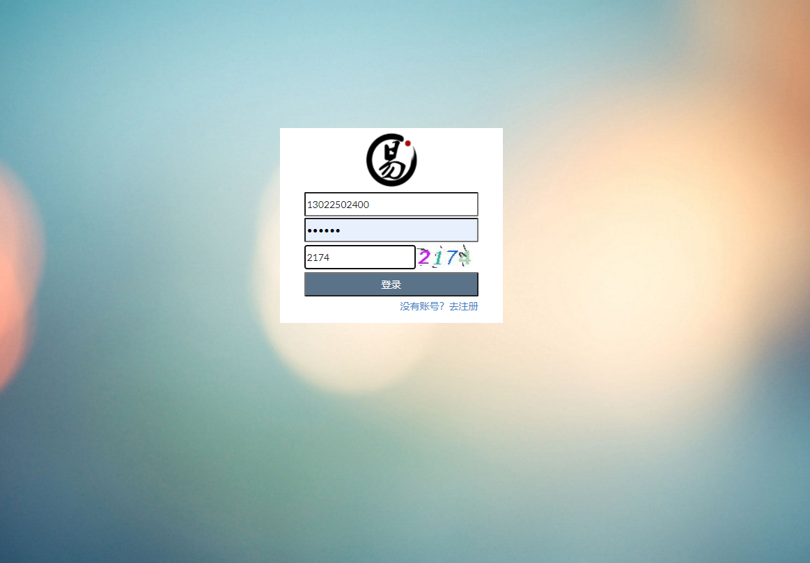基于JSP+Servlet的在线家教服务平台 - 缩略图 3