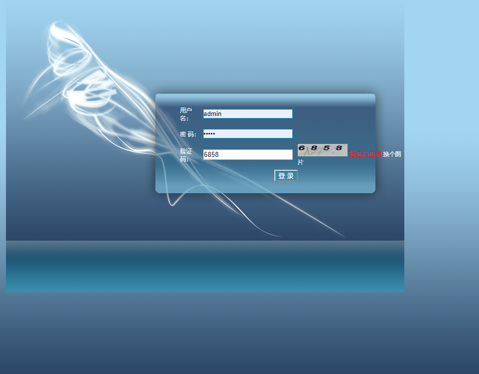 基于JSP+Servlet的高校教职工工资管理系统 - 项目主图界面截图预览
