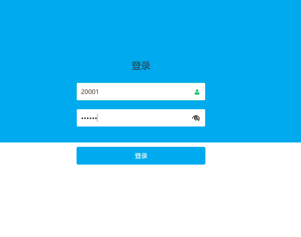 基于JSP+Servlet的旅游美食信息管理系统 - 管理员登录.png界面截图