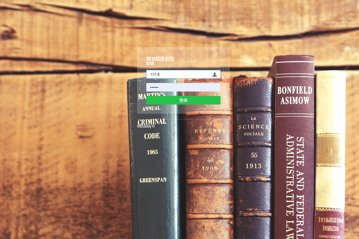 基于SpringBoot的图书馆图书借阅管理系统 - 项目主图界面截图预览