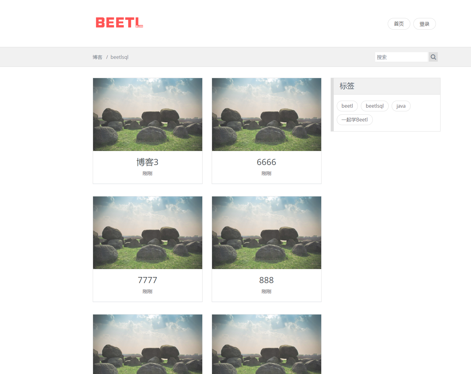 基于SpringBoot的轻量级博客内容管理系统 - 项目主图界面截图预览