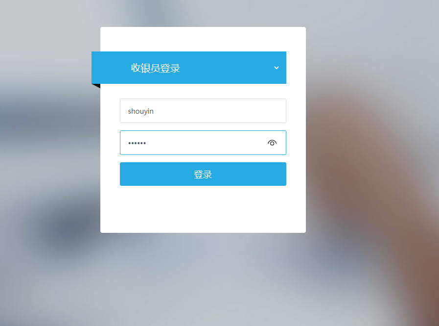 基于SSH框架的篮球馆场地预订管理系统 - 项目主图界面截图预览