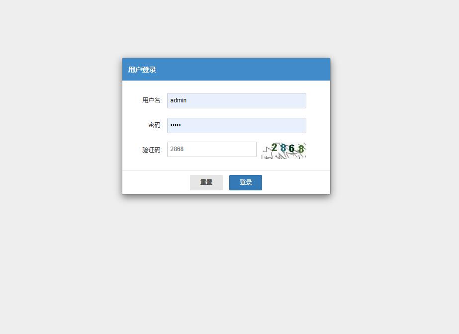 基于SSH框架的企业员工考勤管理系统 - 项目主图界面截图预览