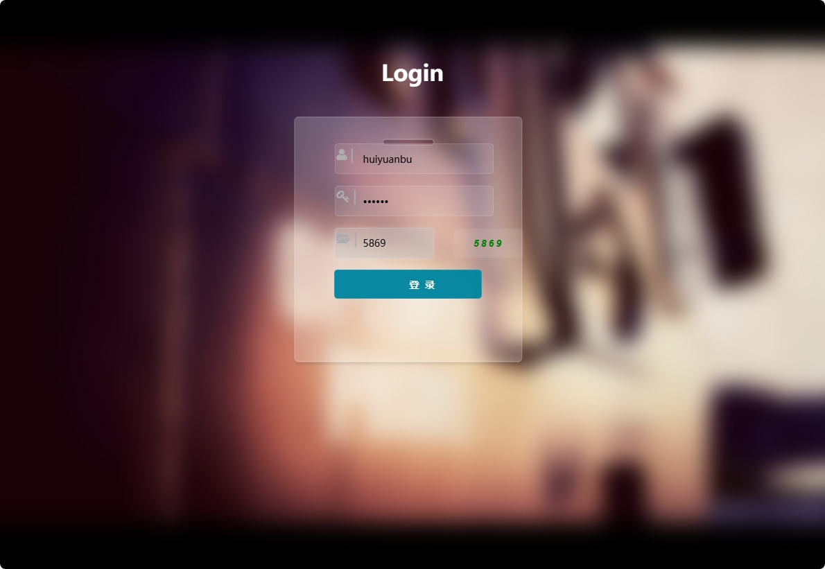 基于SSH框架的健身俱乐部会员管理系统 - 项目主图界面截图预览