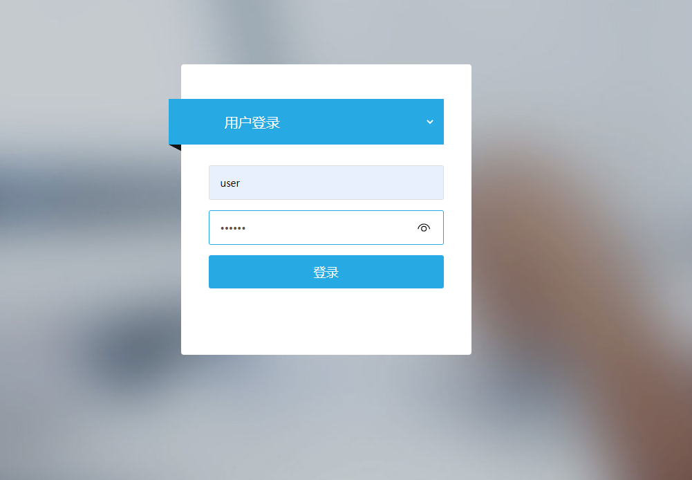 基于SSH框架的滑雪场场地租赁管理系统 - 用户登录.png界面截图