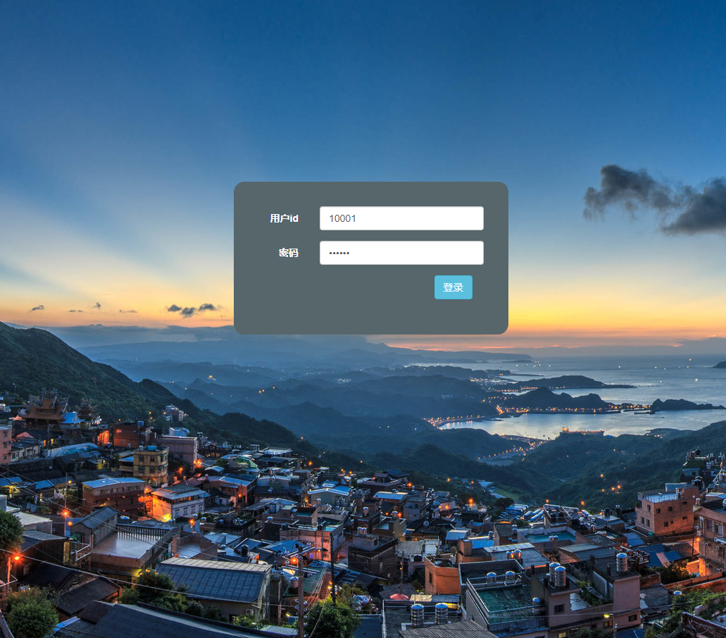 基于SSM框架的教务信息查询与管理系统 - 项目主图界面截图预览