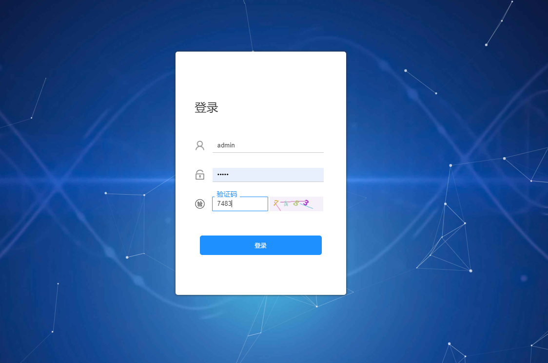 基于SSM框架的实验室资源预约管理系统 - 缩略图 4