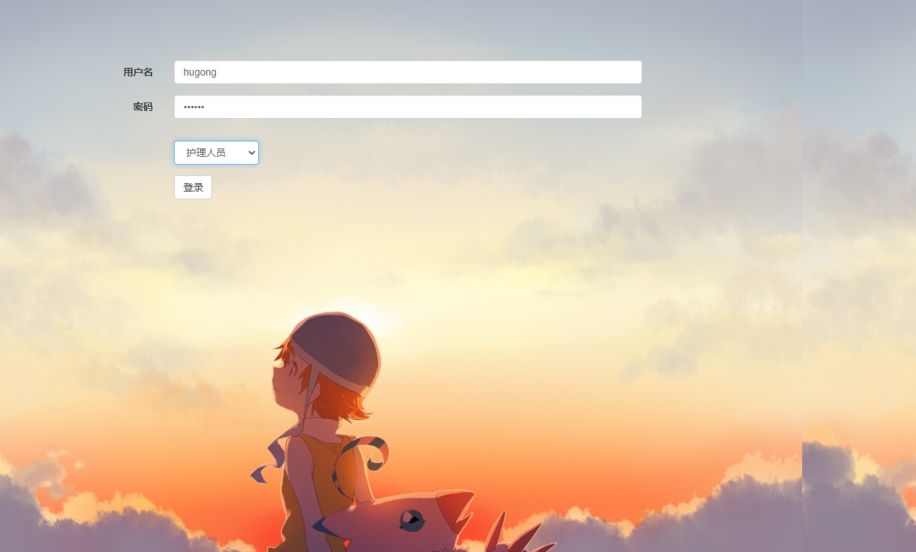 基于SSM框架的养老院人员智能管理系统 - 项目主图界面截图预览