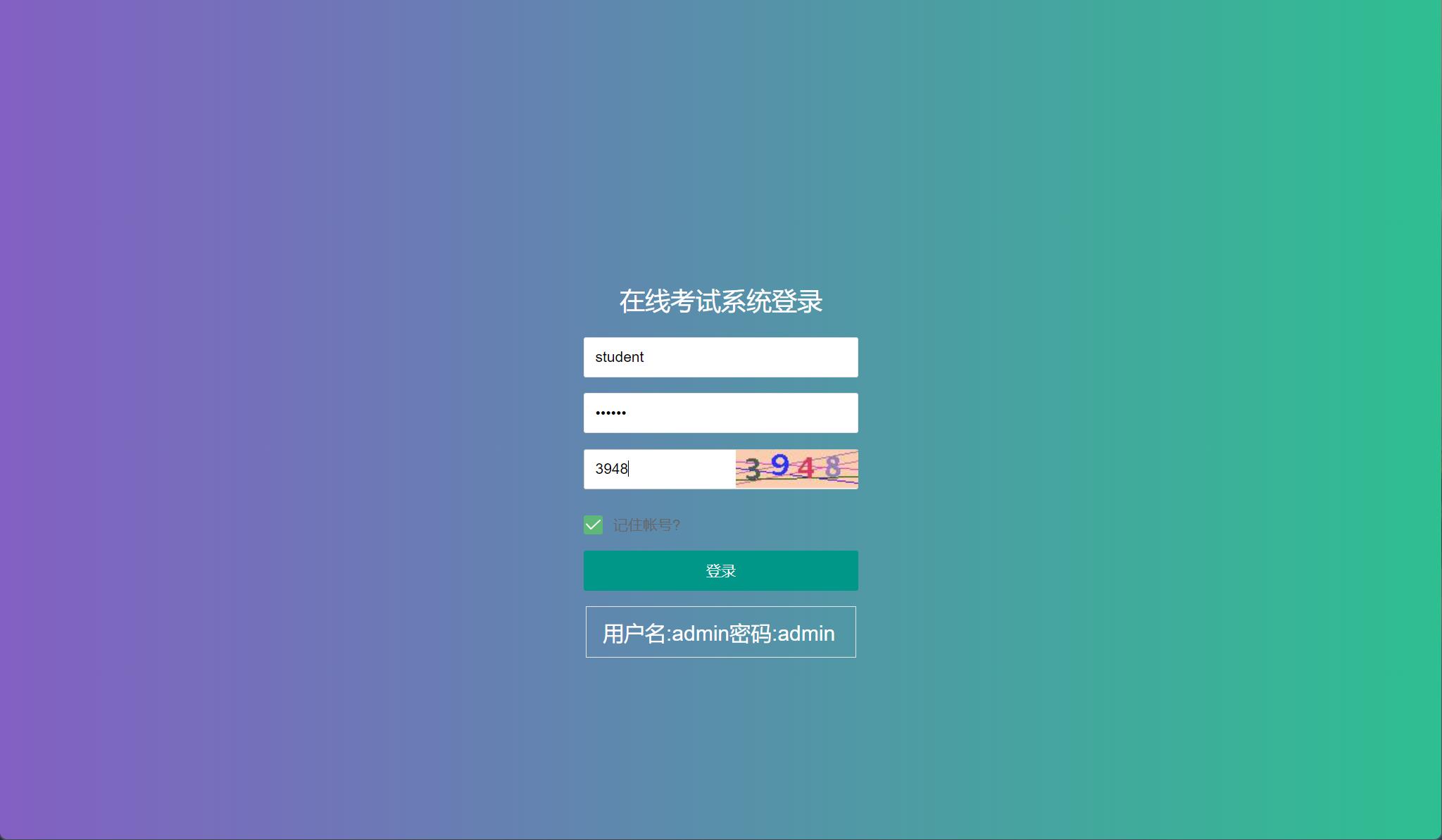 缩略图 15