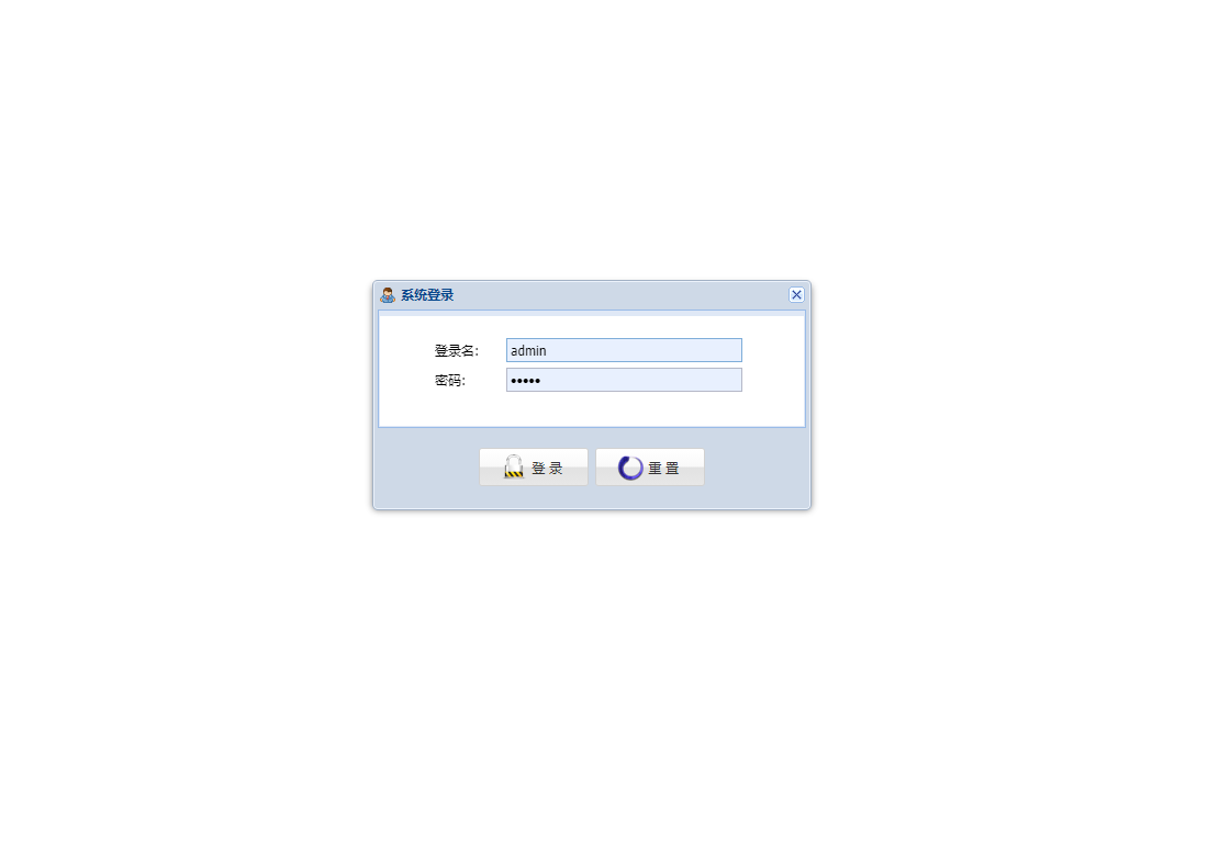 基于SSM框架的权限与数据后台管理系统 - 项目主图界面截图预览