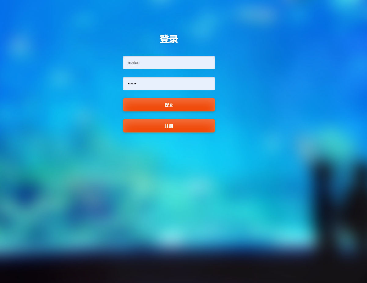 基于SSM框架的远程通讯录管理系统 - 项目主图界面截图预览