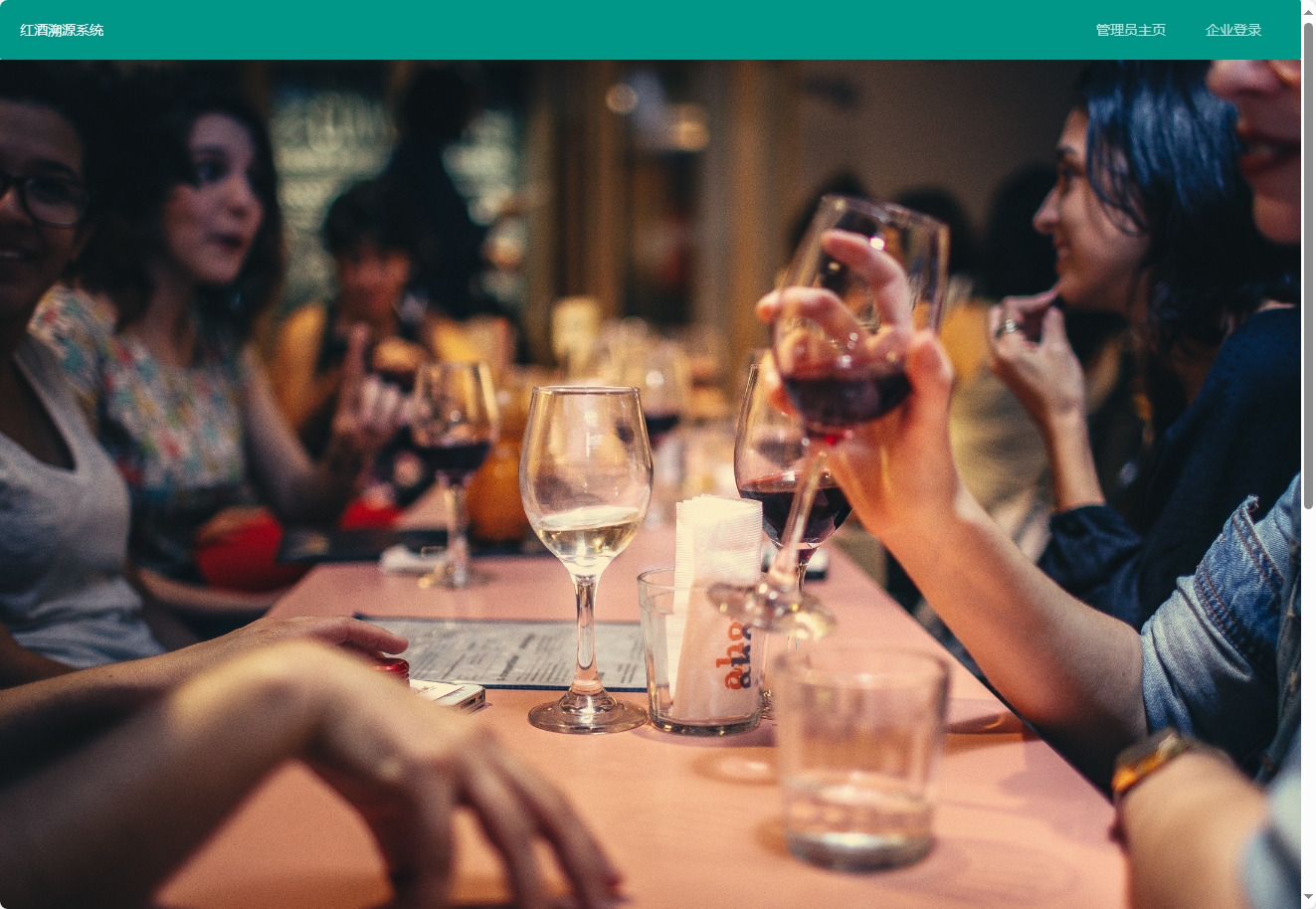 移动端适配概念